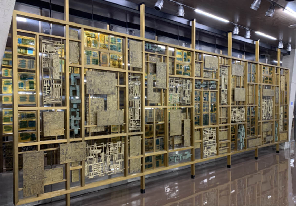 Photo of "Northwest Screen"